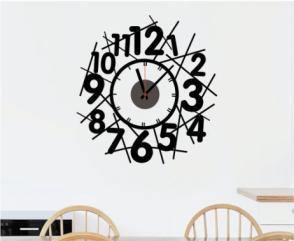 DIY Wall Clock - CG14