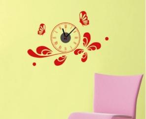 DIY Wall Clock - CG16